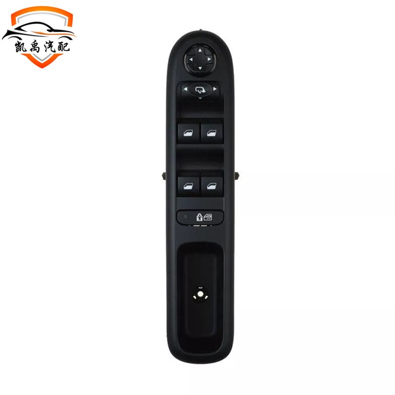 适用于标志b3008 5008高配带折叠玻璃升降器开关96650621ZD 96644