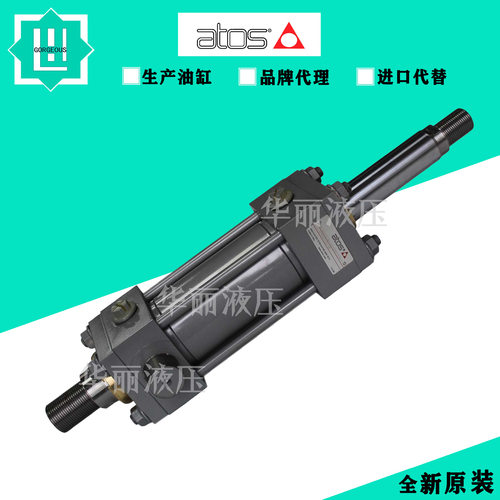 意大利 阿托斯ATOS 油缸 液压缸CN/CH/CC CK-80/45x540-N908-B1X1