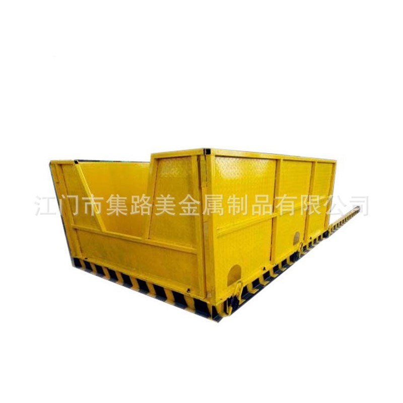 悬挑式国标卸料平台o装备组装式上料平台高空作业报警移动卸料平