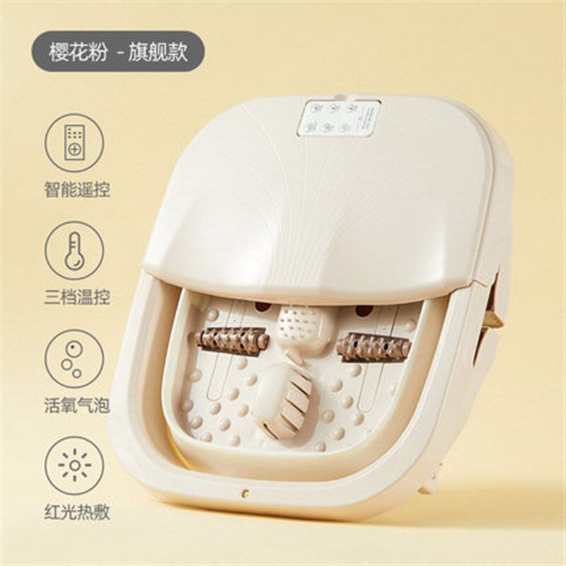 成人家用电动加热恒温p按摩足浴桶足浴盆冬季便携折叠泡脚桶按摩