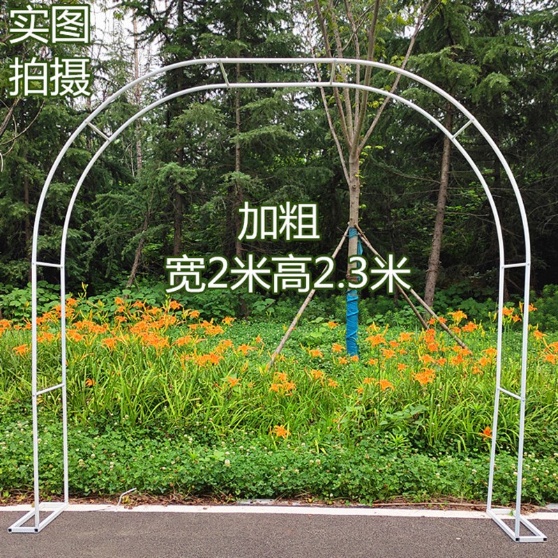 格蔷庭院爬藤花架拱门支架简易田园E花架月季花架欧式网格架葡萄