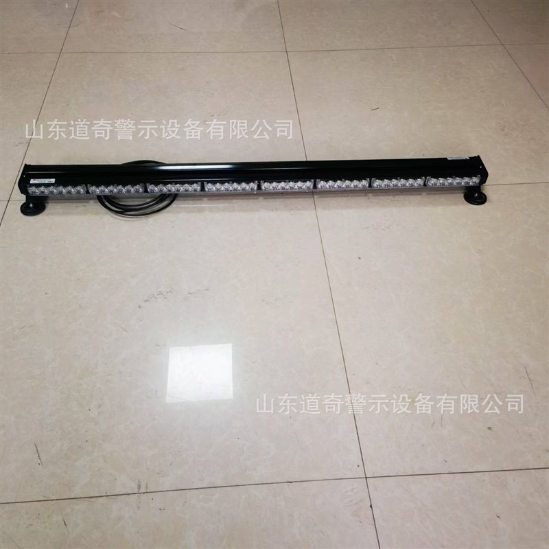 车载汽车LED中网爆闪灯 长条双排D棍子吸顶警示开道频闪灯双排强