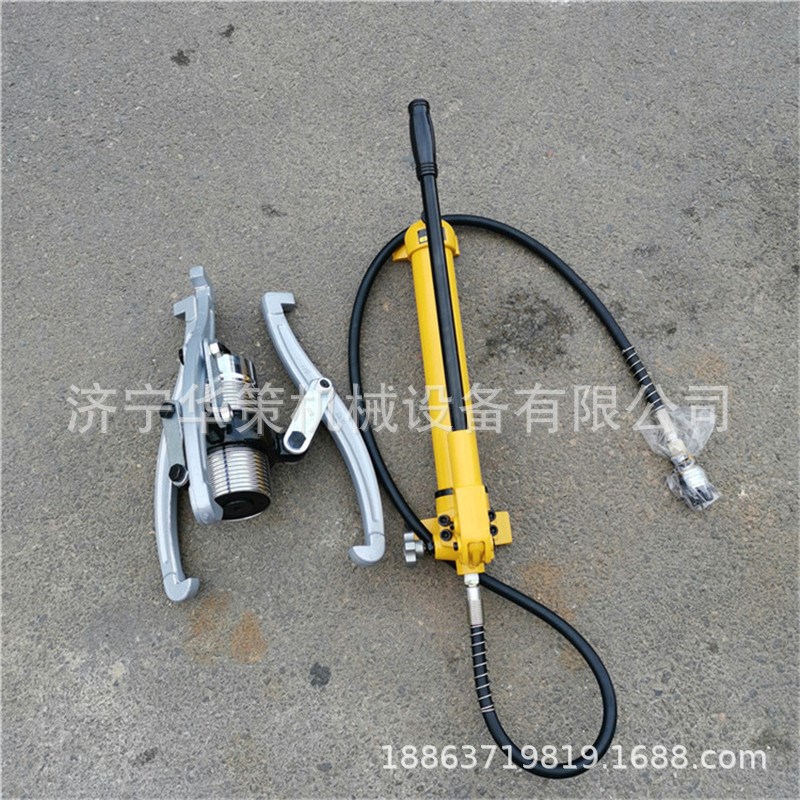 DYF-10分体式液压拉马 拉顶多用机 10T拆X卸工具拉拔器