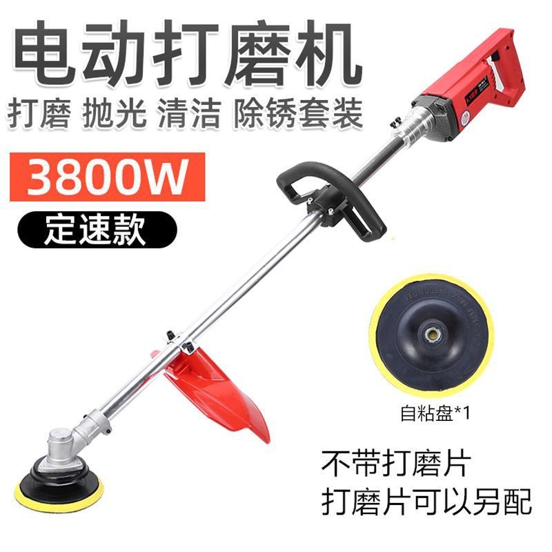 自粘盘电动打磨j抛光机砂纸除锈百洁布水磨片大理石材瓷砖地板清