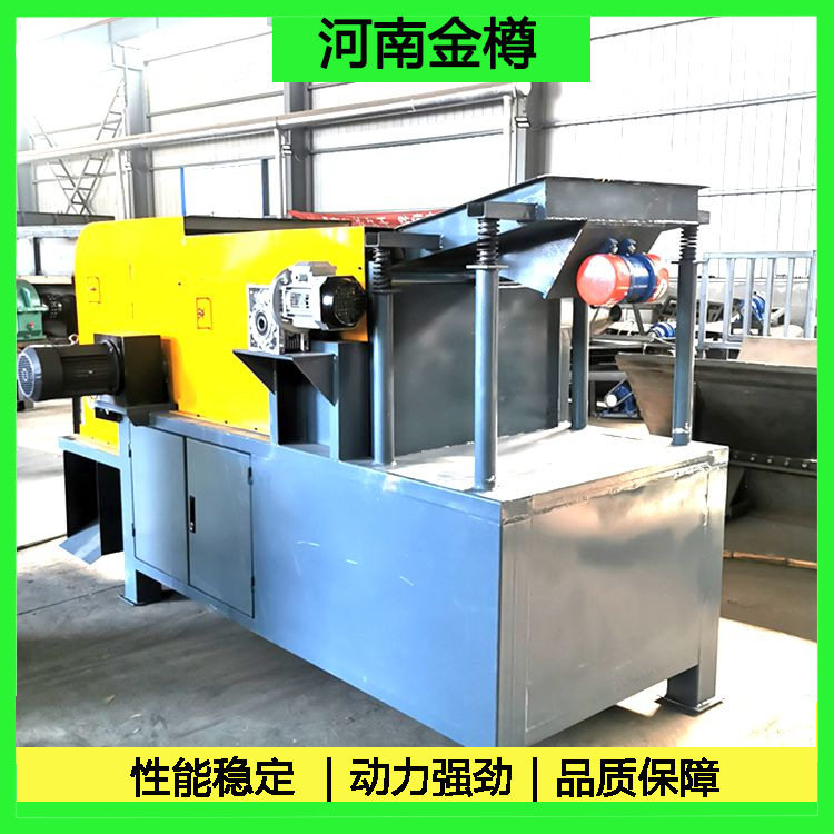 铝塑片同心涡电流分选机 断桥铝破碎分选机 电子废弃物金属分拣机
