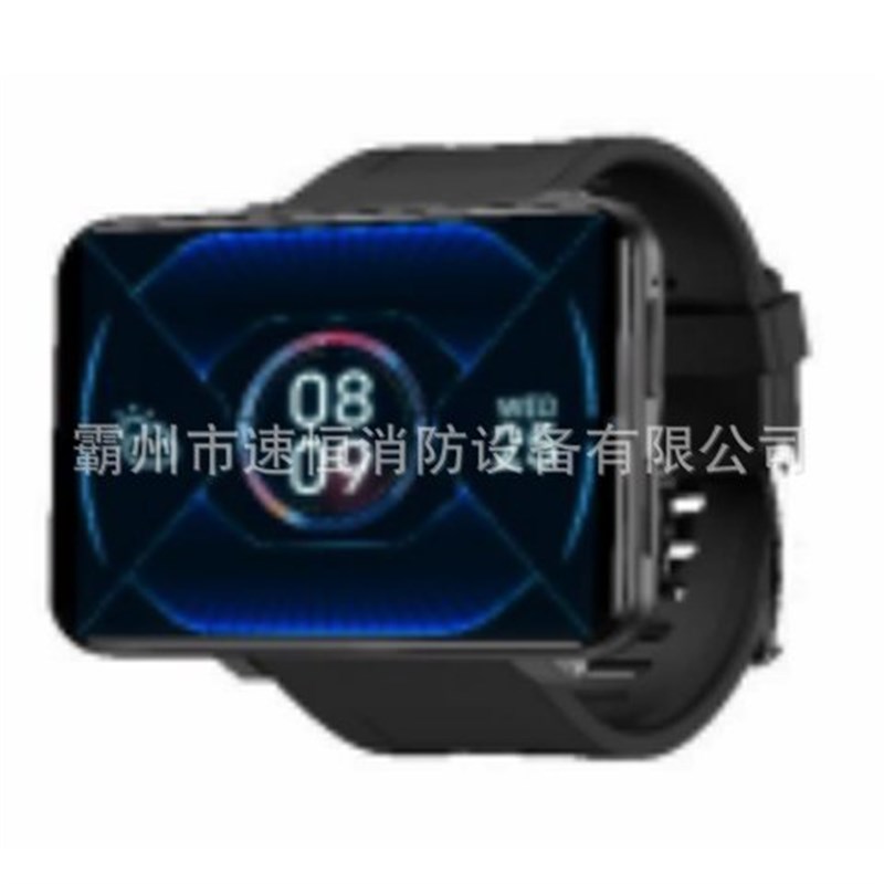 手持终端宽带自组网基站综合C保障通信指挥设备数字集群