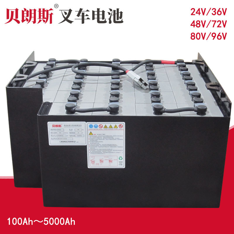 丰田8FB18叉车电瓶48V400Ah