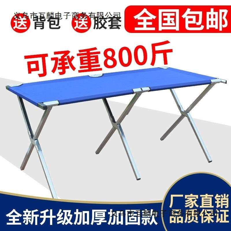 摆地摊货架2米布架折叠地摊货架加厚折叠摆摊货架伸夜市摆摊架子