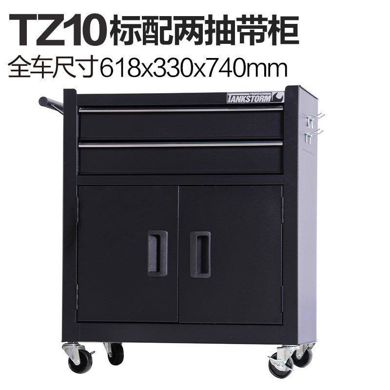工具车小推车汽修工具箱车间用工具柜维修周转车移动Z纹身工作台