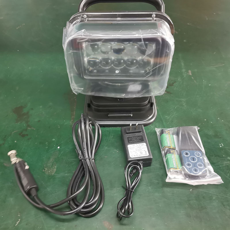 50W充电车载遥控LED探照灯