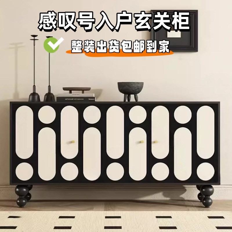法式复古玄关柜入k户门厅装饰储物收纳置物架美式轻奢客厅餐边柜