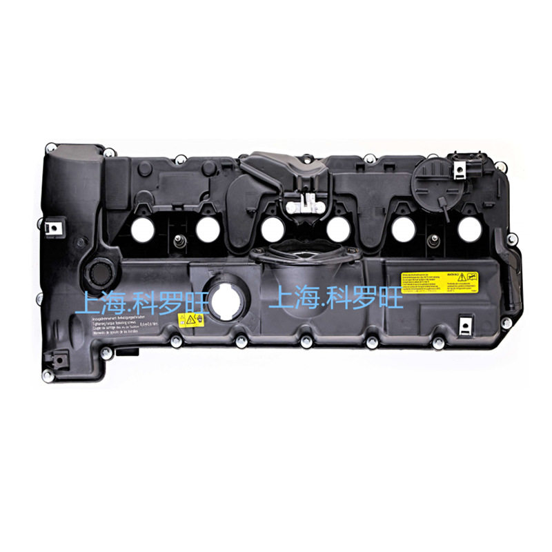 适用车型N52气门室盖OE111275