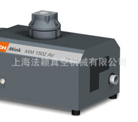爪泵维修MM1402AV普旭真空泵保养供应常用耗材配件维修包密封包