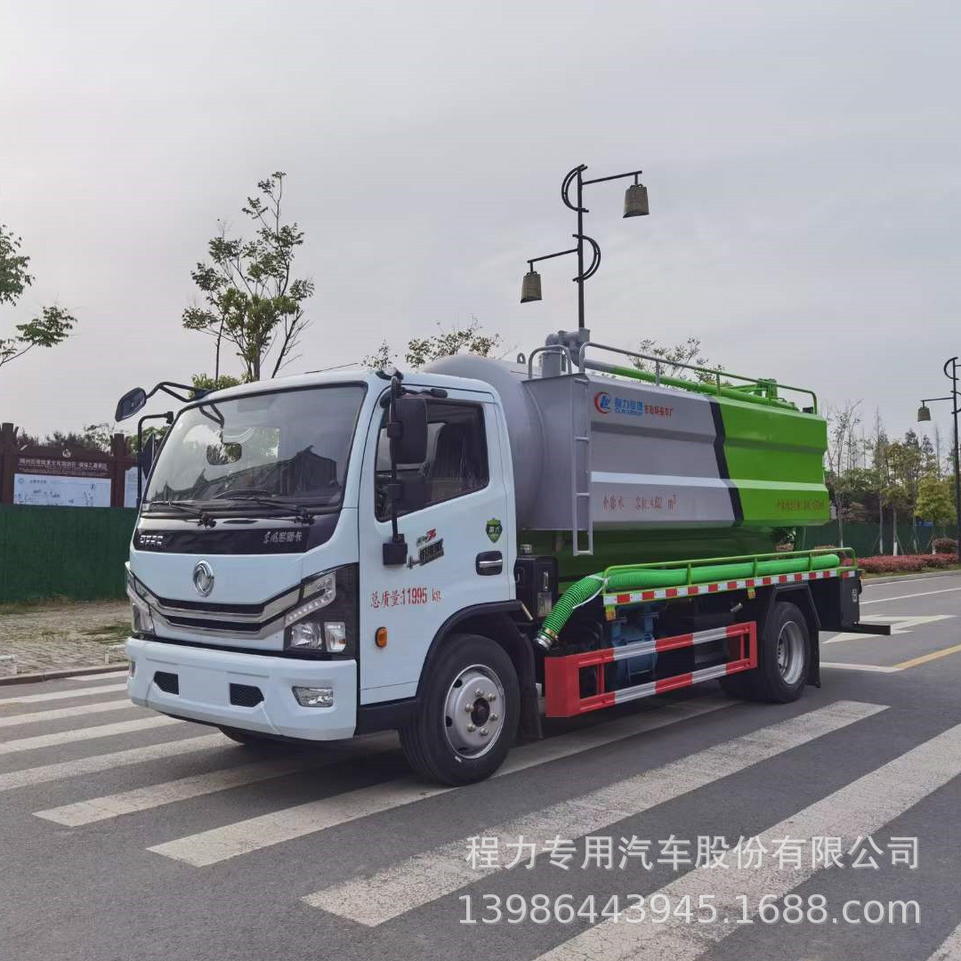 国六东风大多利卡11方清洗吸污车