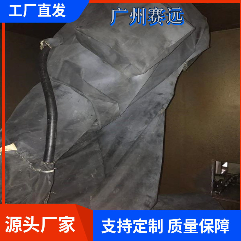赛远艾派高温防静电机器人防护服