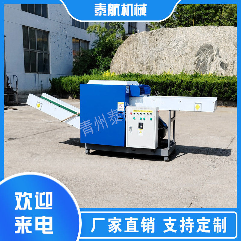 保护膜亚麻纱纸壳短切机安全防护
