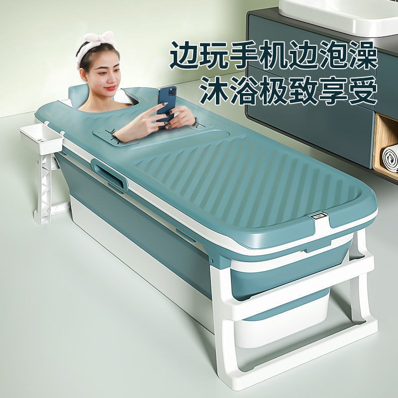 浴缸家用泡澡桶成人折叠大号加厚大人泡澡全N身浴桶塑料双人洗澡