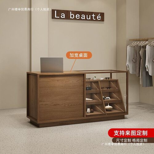 复古玻璃服装店收银台中岛台