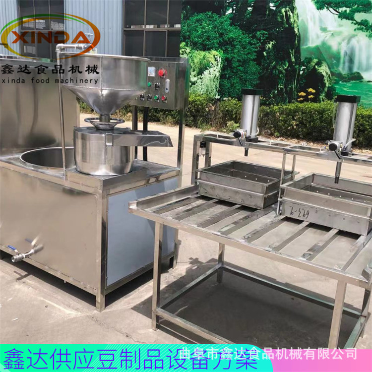 蒸汽加热豆腐机器 小作坊家用豆腐机 气动压榨一体机设备