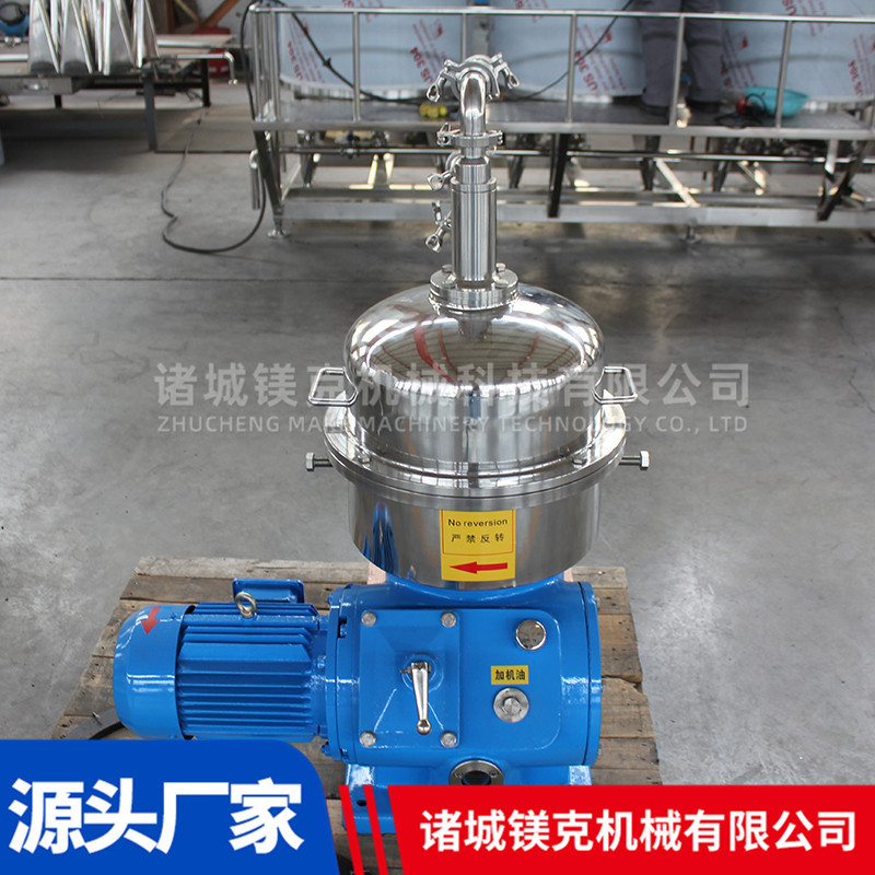全自动蝶式牛奶离心脱脂净乳机