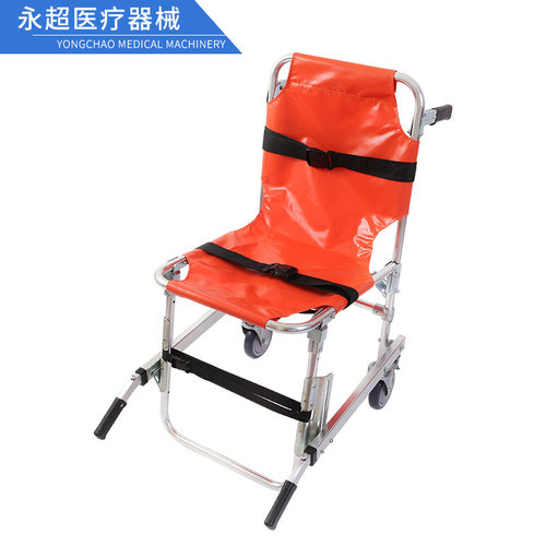 铝合金楼梯担架多规格定制