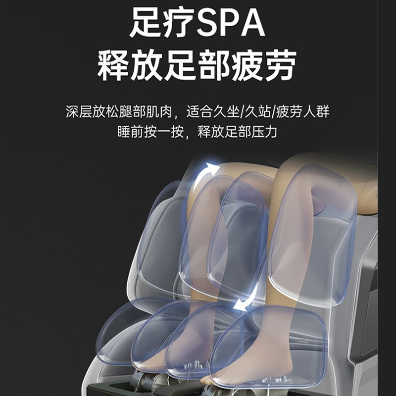 按摩椅家用全身按摩双4D机芯双SL导轨多功能按摩沙发全.自动按摩