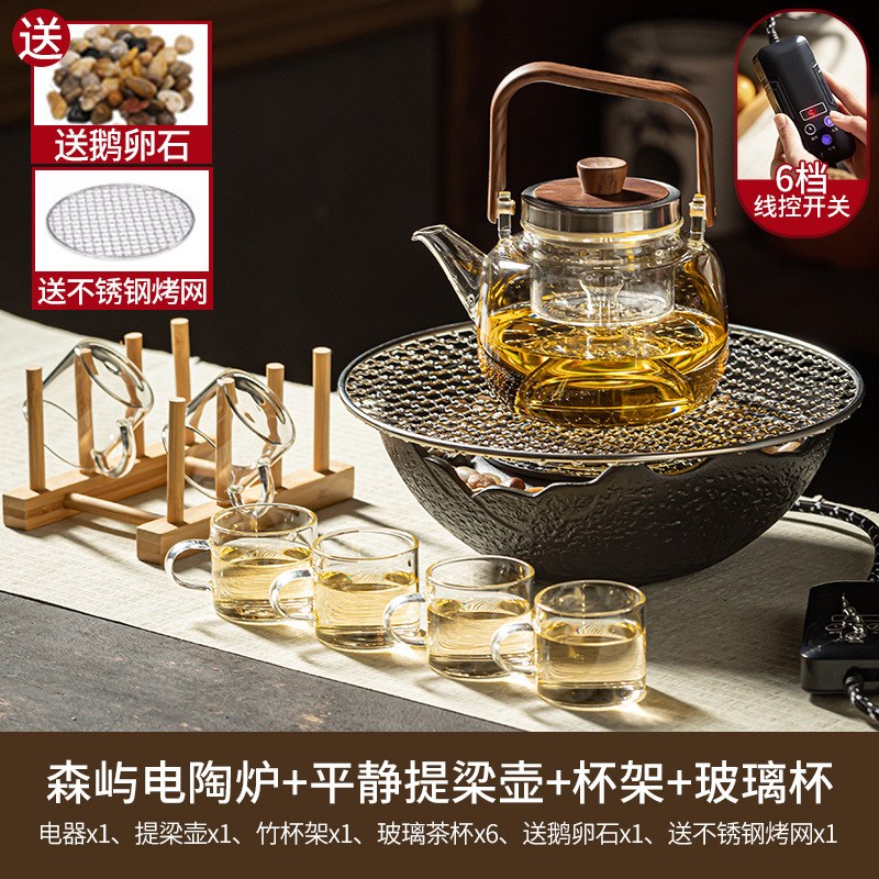 围炉煮茶家用室内l烤茶电陶炉一套罐罐茶煮茶器煮茶炉玻璃茶壶套
