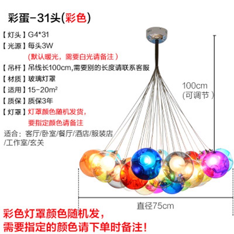 北欧轻奢玻璃吊灯简约客厅服装店灯肥皂泡泡O球 餐厅吧台玻璃吊灯