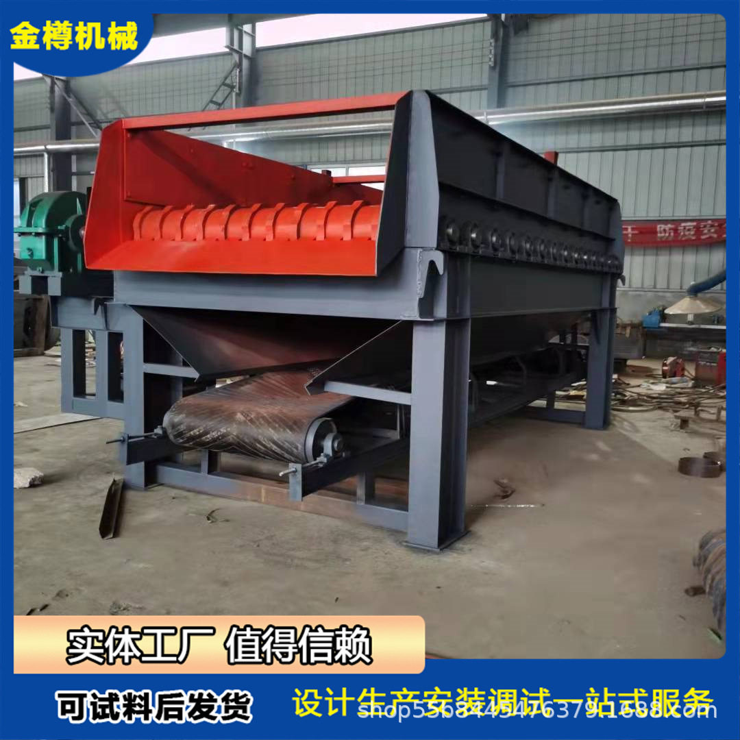 多功能泥石分离机 建筑垃圾分选碟盘筛 时产50-200吨混凝土滚轴筛