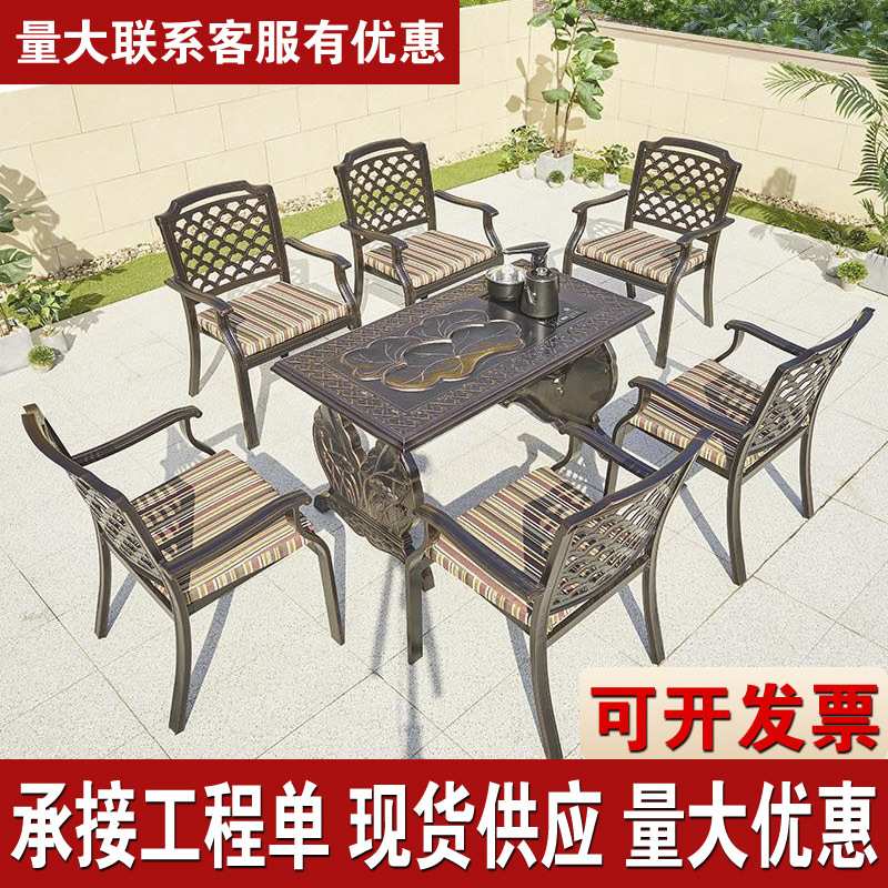 户外花园欧式别墅防水防晒仿木纹炭烤电烤长桌椅庭院铸铝烧烤桌椅