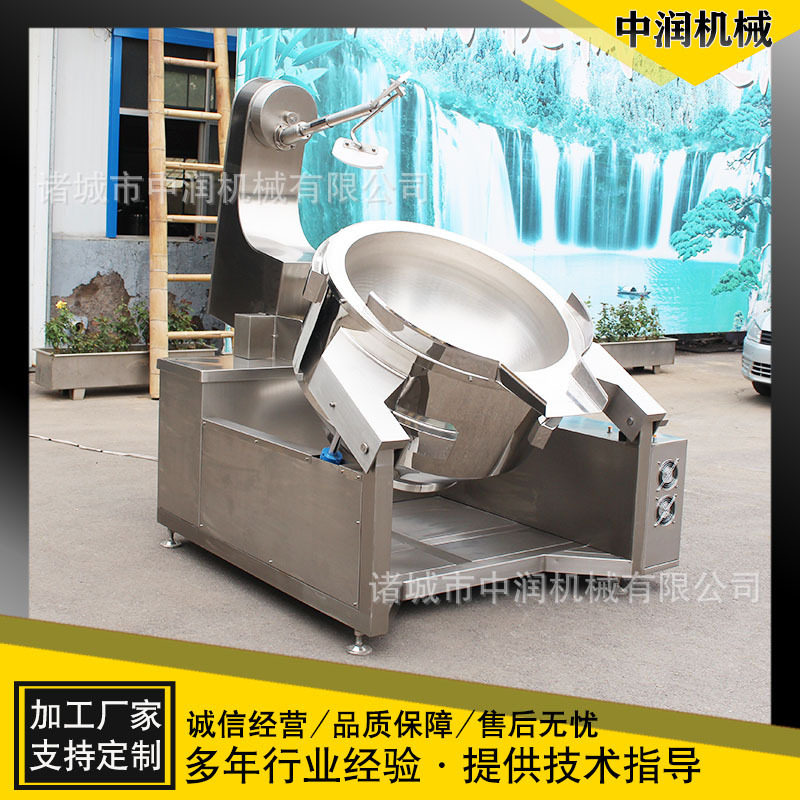 中央厨房全自动行星搅拌炒锅