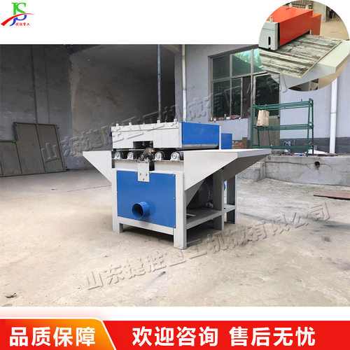 方木细木工建筑模板多片开料锯