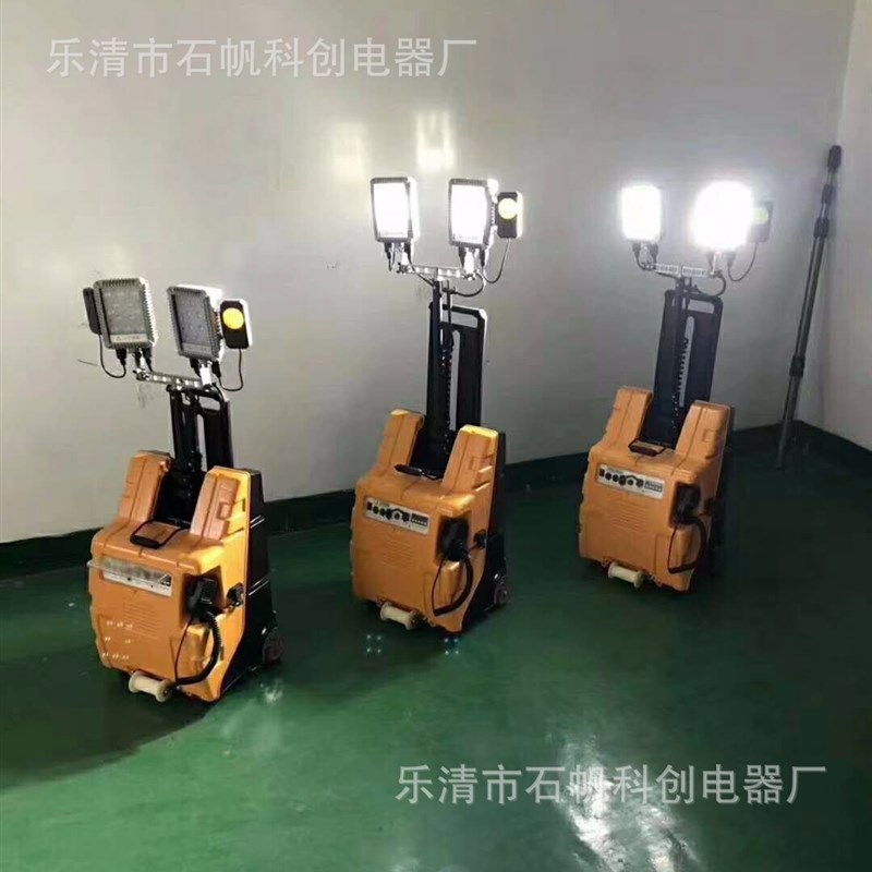 移动照明系统 可拖行 手提 背A行 聚光泛 光 摄 录 像信号