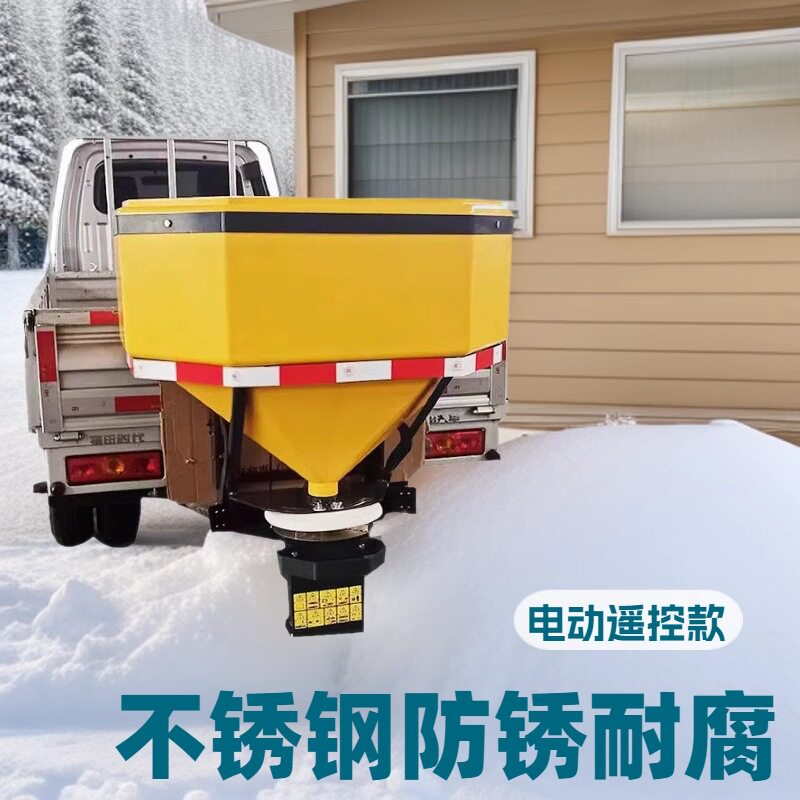 防锈304不锈钢电动融雪剂撒布机双排皮卡车挂式融雪撒盐机融雪机