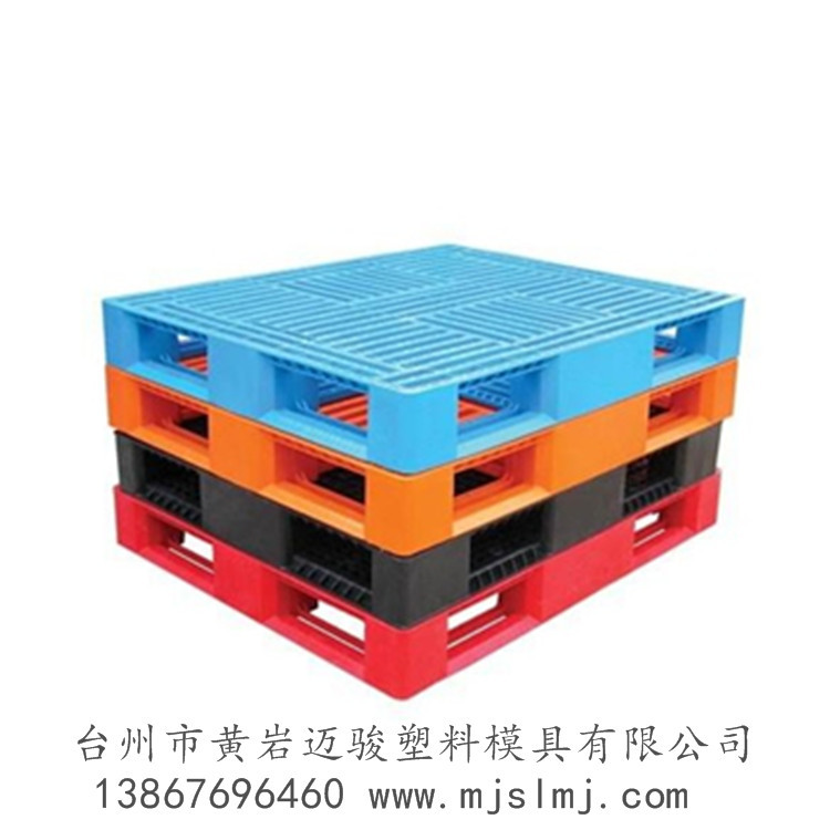 双层托盘注塑成型模具工厂直供