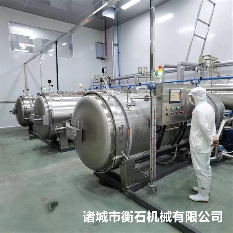 茶树菇炖老鸭汤杀菌锅 薏米粥水浴喷淋杀菌釜 螺蛳粉配料包杀菌锅