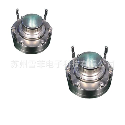 LB-PP0514 L型rCJ400黑墨泵 T 适用于领新喷码机配件