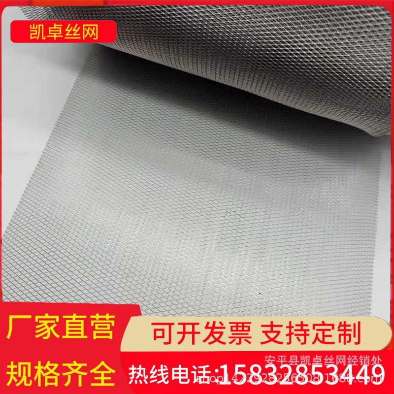 钛丝编织网方孔钛网黑m色白色实验化工钛丝网150目丝径0.06mm现货