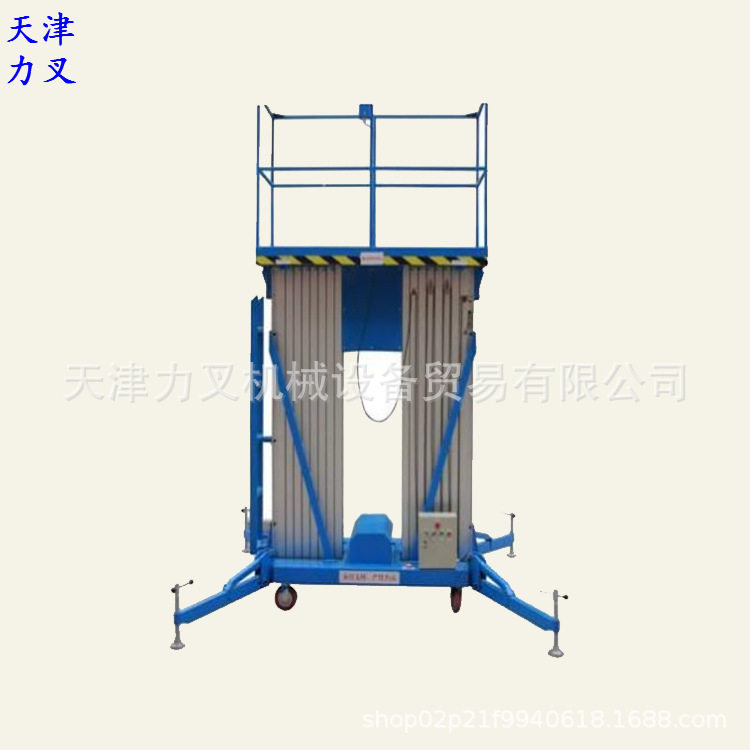 天津铝合金电动升降台 工程车间检修升降梯 12米移动式升降车台