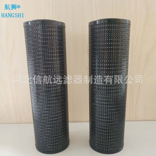 过滤器 ZUI.BHj-H2505 10 20 30 FP B BDP DFP DLP 液压过滤器
