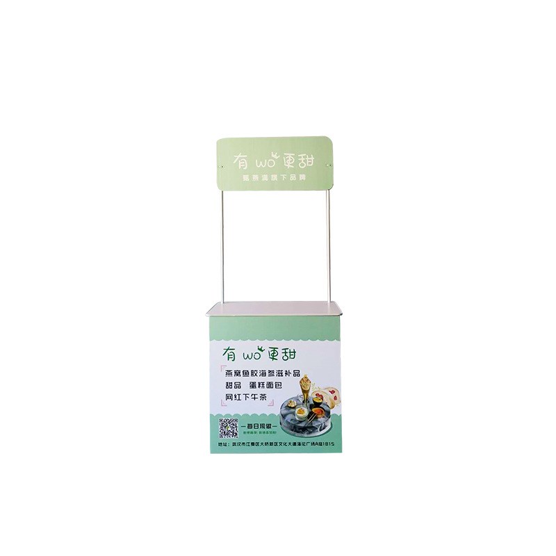 甜点促销展示台活动宣传广告定网红下午茶摆摊试V吃台折叠促销桌
