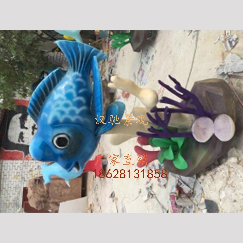 海洋生物雕塑鲨鱼虎鱼剑鱼各类C景观鱼玻璃钢雕塑仿真鱼制作