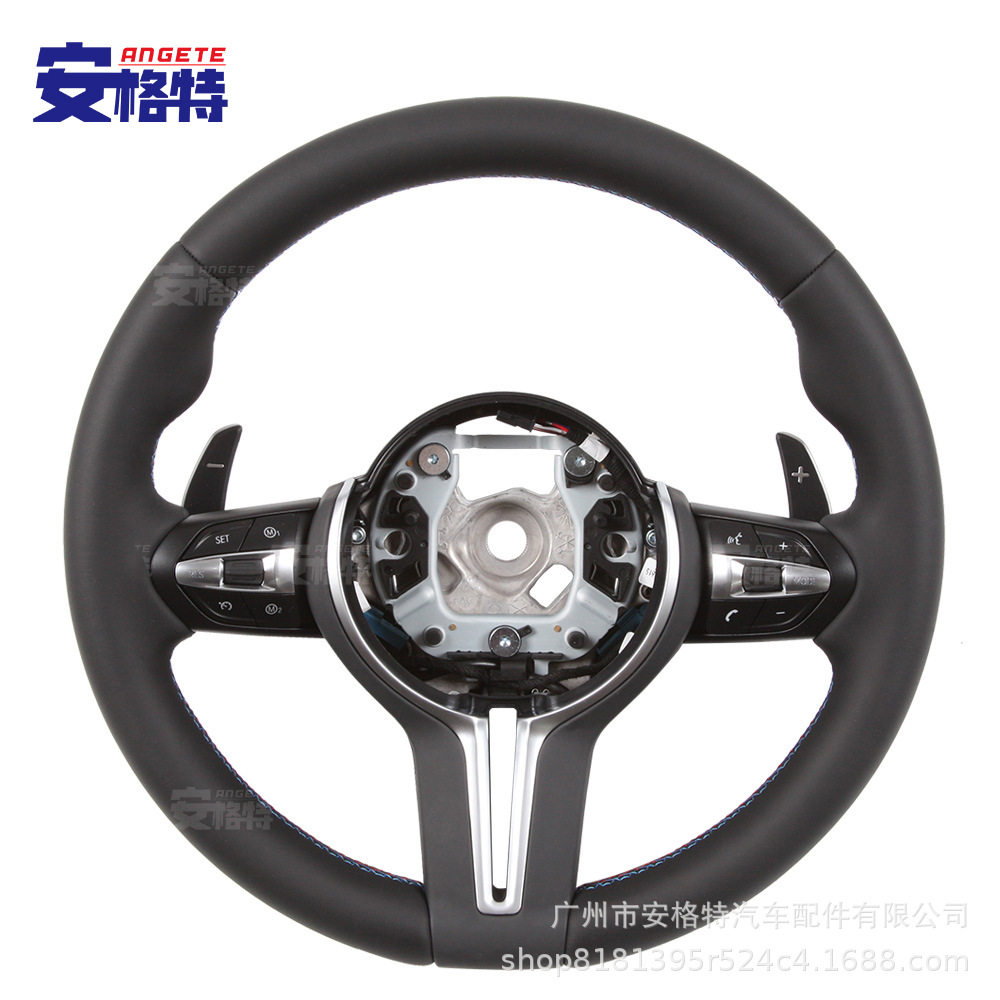适用于宝马1系2系3系4系X1X2X3X4X5X6M3改装升级全皮方向盘总成