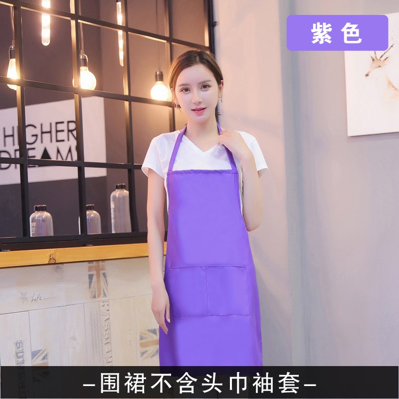 J6DA广告围裙定 制logo印字工作服女家O用厨房防水防油餐饮围