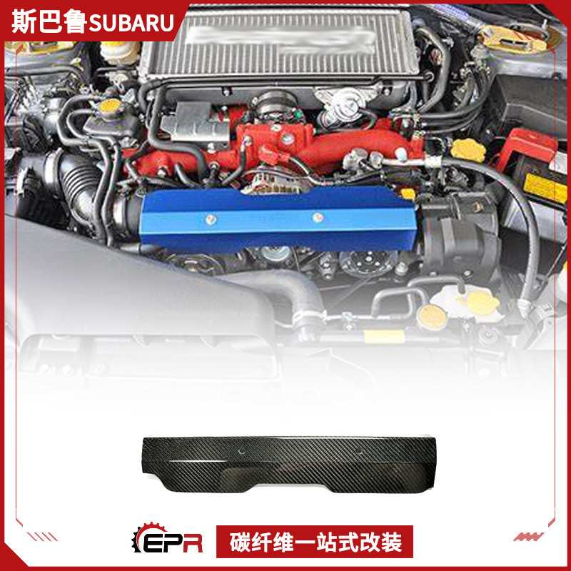 斯巴鲁10代翼豹Impreza STI GRB碳纤维机仓上盖替换 引擎发动机盖