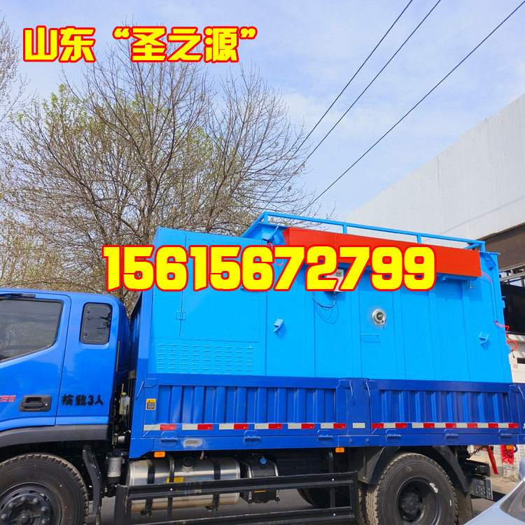 电厂粉料清库移动气力输送吸灰车