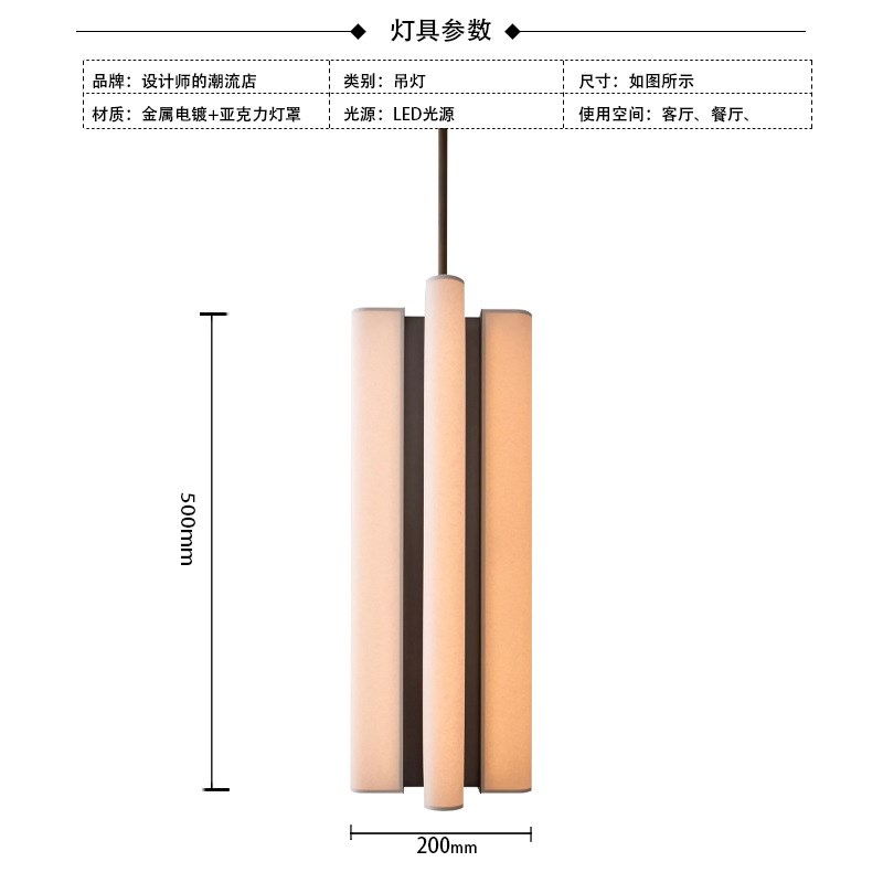 酒店现代简约亚克力灯o罩组合设计师餐厅过道餐桌吊灯卧室床头吊
