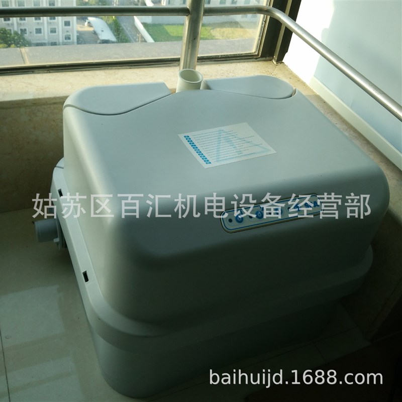 法国地下室污水提升泵  卫生y间排污提升器 一体式提升设备  苏州