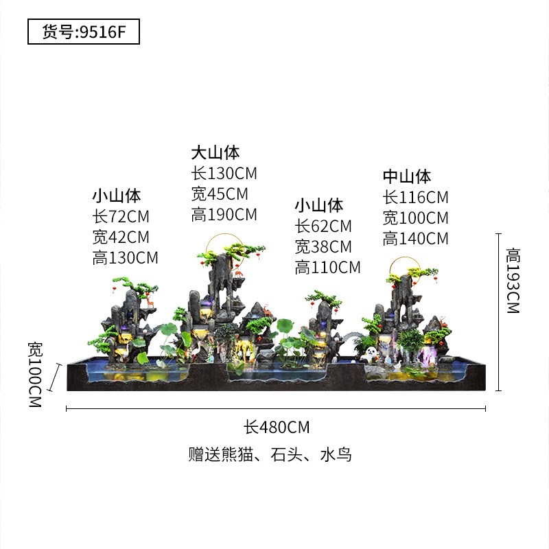 假山流水落地喷泉景观玄关客厅庭院旁G别墅庭院花园鱼缸风水轮摆