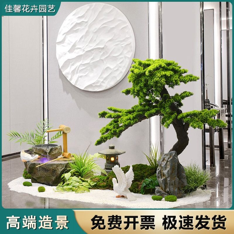 仿真迎客松玄关酒m店大堂景观松树罗汉松商场室内盆景造型假摆件